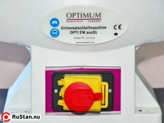 Optimum SM200 SL фото №3 Opti SM200 SL (220 В) фото №3